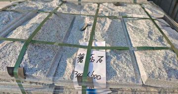 北京芝麻白蘑菇石，自然面