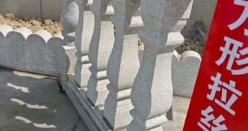 北京芝麻白阳台栏杆