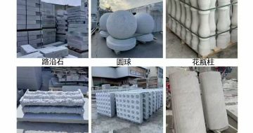 北京 芝麻白异形定制