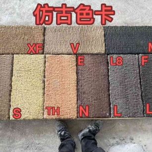 北京仿古石 老石板 做旧石