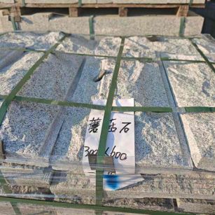 北京芝麻白蘑菇石，自然面