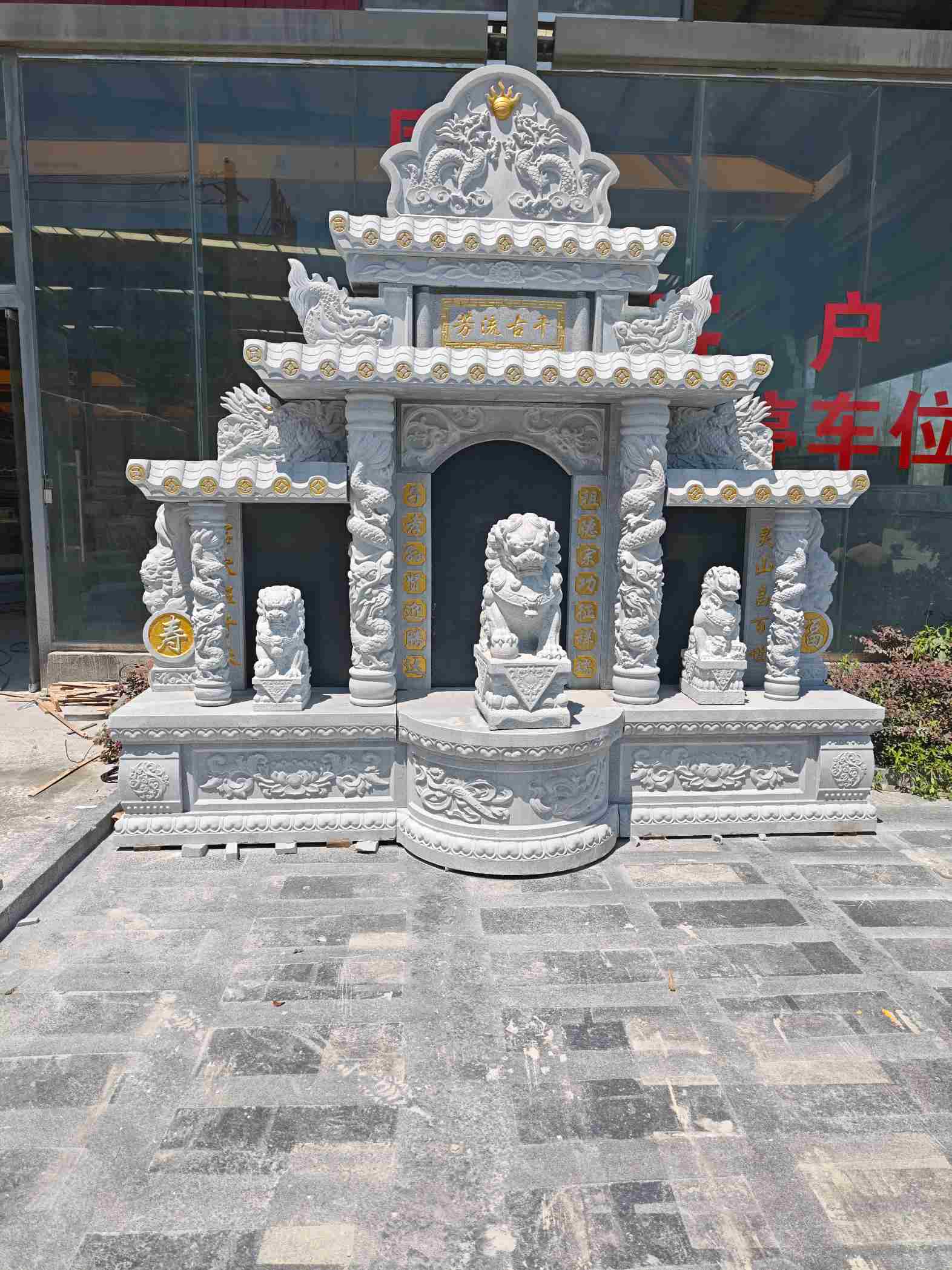北京芝麻白中国黑石材套墓 花岗岩墓碑